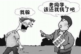 借呗催收电话怎么处理？教你应对策略