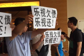 高利贷恶意讨债怎么办？法律武器助你维权