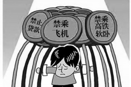 简单贷催收怎么对付？揭秘应对策略